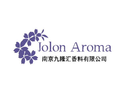 九隆汇香料
