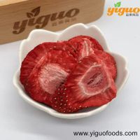 青岛宜果冻干出口工厂冻干水果冻干草莓片、加糖草莓片烘焙饮品麦片酸奶盖