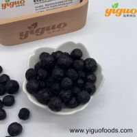 青岛宜果冻干出口工厂冻干水果冻干蓝莓整粒、蓝莓丁烘焙饮品麦片酸奶盖