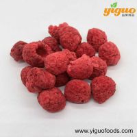 青岛宜果冻干出口工厂冻干水果冻干树莓整粒、树莓丁、树莓粉烘焙饮品麦片酸奶盖