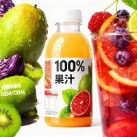 河北晟坤食品提供NFC果汁无菌冷灌装代加工