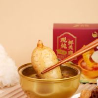 致山野 鲜炖天麻小金碗 规格可定制