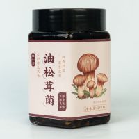致山野 油炸菌菇系列 松茸、鸡枞、牛肝菌  可定制规格
