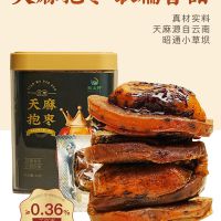 致山野 天麻抱枣 昭通天麻+新疆灰枣 方便即食  规格可定制