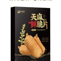 致山野 天麻鲜脆片 天麻刺身 规格可定制