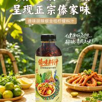 云南致山野食品——专业OEM/ODM代工，25条生产线日产8万份