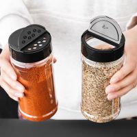 调味瓶、调味罐