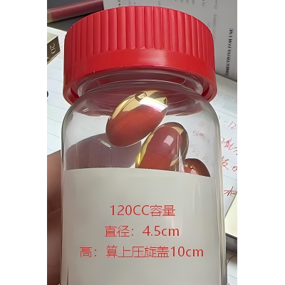 包装瓶