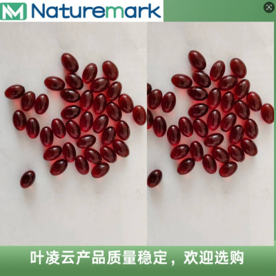 磷虾油软胶囊