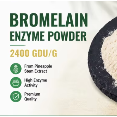 2400GDU 菠萝蛋白酶 食品添加剂 酶原料 Bromelain