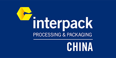 包装世界博览会上海站（interpack China）2026