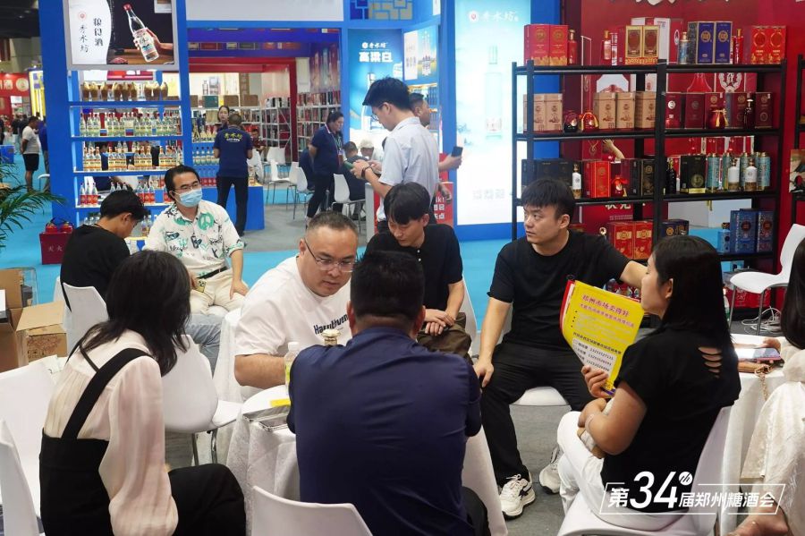 瑞城节庆食品展览会展会现场图4