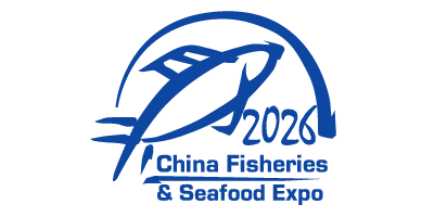 第29届中国国际渔业博览会