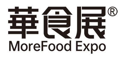 2027华食展（上海）