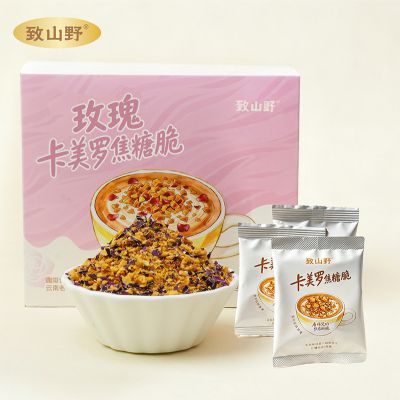 致山野玫瑰卡美罗焦糖碎 - 花香焦糖·高颜值·全国招商