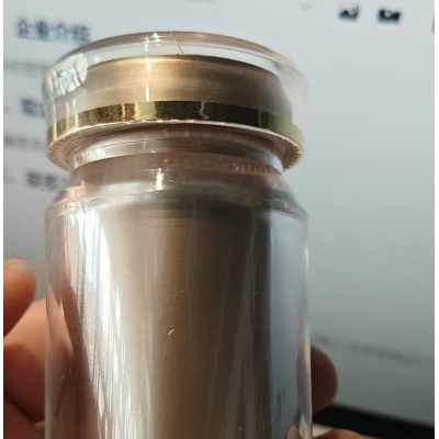 亚格力材质瓶子