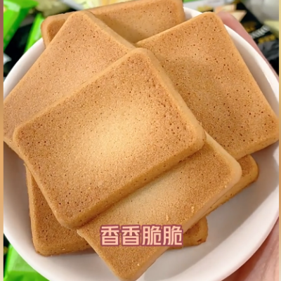 干酪蛋糕代工